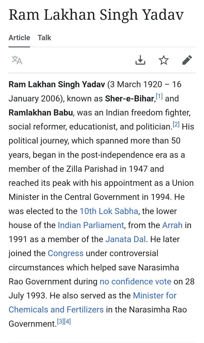 amananurag_'s tweet photo. @SocialistDurg https://t.co/7hSoGfZZY0