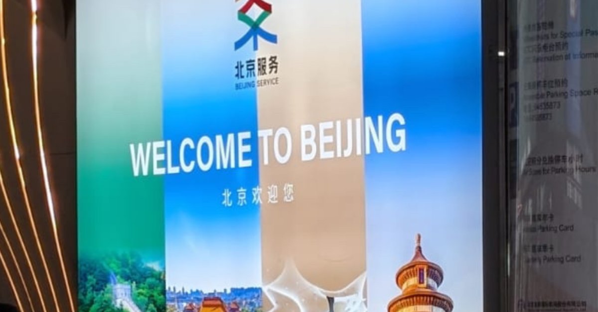 Fableration (@fableration) on Twitter photo Beijing, we’re ready for you!🚀
We just arrived in 🇨🇳 for #BeijingInternationalBookFair.
📍 Booth B1 Hall, Zone E, 5A - 5B, China National Convention Center
🗓️ June 18 - 22
🎤 <a href="/simding/">Simon Harding</a> and #WillYeoman will take the Main Stage on June 19, 4:00 - 5:00 PM
#BIBF2025 Beijing, we’re ready for you!🚀
We just arrived in 🇨🇳 for #BeijingInternationalBookFair.
📍 Booth B1 Hall, Zone E, 5A - 5B, China National Convention Center
🗓️ June 18 - 22
🎤 <a href="/simding/">Simon Harding</a> and #WillYeoman will take the Main Stage on June 19, 4:00 - 5:00 PM
#BIBF2025