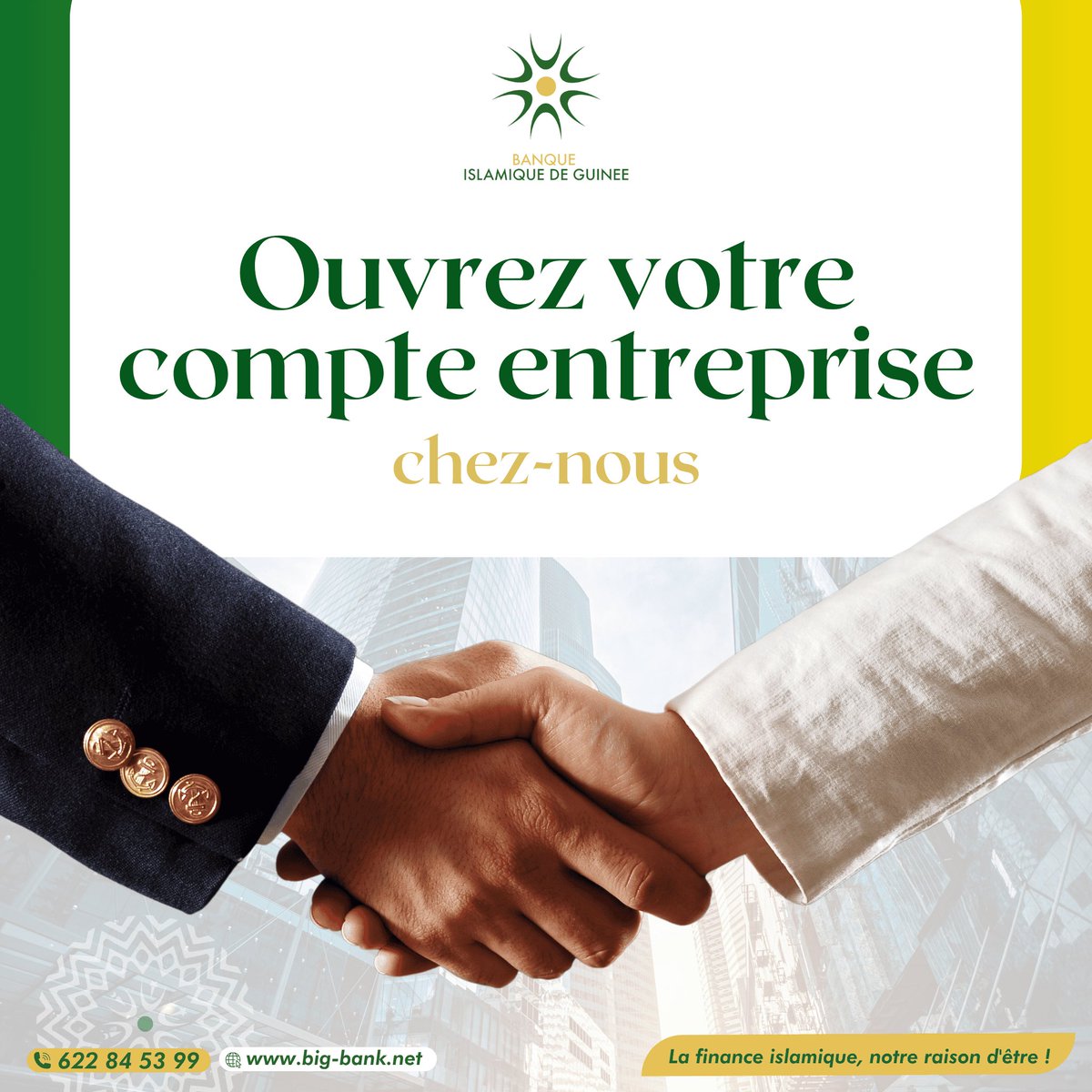 Allant de nos solutions de financement à nos types de comptes, en passant par nos facilités de caisses, nous accompagnons votre industrie tout au long de son cycle de vie.

Investissons ensemble dans l'avenir de votre entreprise !

#BanqueIslamiqueDeGuinée #banqueislamique