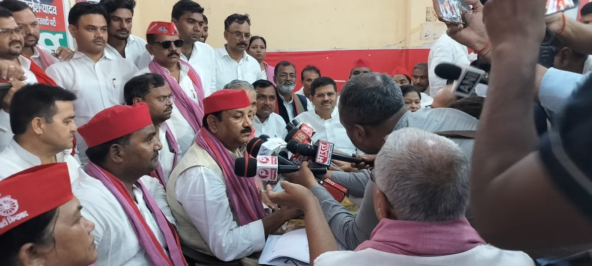 Samajwadi Party (@samajwadiparty) on Twitter photo рд╕рдорд╛рдЬрд╡рд╛рджреА рдкрд╛рд░реНрдЯреА, рдЙрддреНрддрд░ рдкреНрд░рджреЗрд╢
19, рд╡рд┐рдХреНрд░рдорд╛рджрд┐рддреНрдп рдорд╛рд░реНрдЧ, рд▓рдЦрдирдК
рдкреНрд░рдХрд╛рд╢рди/рдкреНрд░рд╕рд╛рд░рдг рд╣реЗрддреБ- рджрд┐рдирд╛рдВрдХрдГ17.06.2025
рдкреНрд░рдпрд╛рдЧрд░рд╛рдЬ рдореЗрдВ рд╕рдорд╛рдЬрд╡рд╛рджреА рдкрд╛рд░реНрдЯреА рдХреЗ рдкреНрд░рджреЗрд╢ рдЕрдзреНрдпрдХреНрд╖ рд╢реНрд░реА рд╢реНрдпрд╛рдорд▓рд╛рд▓ рдкрд╛рд▓ рдиреЗ рдЖрдЬ рдкрд╛рд░реНрдЯреА рдХреЗ рдЬрд┐рд▓рд╛ рдХрд╛рд░реНрдпрд╛рд▓рдп рдЬрд╛рд░реНрдЬ рдЯрд╛рдЙрди рдореЗрдВ рдкрддреНрд░рдХрд╛рд░ рд╡рд╛рд░реНрддрд╛ рдХрд░ рд╕реНрд╡рдпрдВ рдХреЗ рд╣реЙрдЙрд╕ рдЕрд░реЗрд╕реНрдЯ рдХрд┐рдпреЗ рдЬрд╛рдиреЗ рдХреА рд╕рдорд╛рдЬрд╡рд╛рджреА рдкрд╛рд░реНрдЯреА, рдЙрддреНрддрд░ рдкреНрд░рджреЗрд╢
19, рд╡рд┐рдХреНрд░рдорд╛рджрд┐рддреНрдп рдорд╛рд░реНрдЧ, рд▓рдЦрдирдК
рдкреНрд░рдХрд╛рд╢рди/рдкреНрд░рд╕рд╛рд░рдг рд╣реЗрддреБ- рджрд┐рдирд╛рдВрдХрдГ17.06.2025
рдкреНрд░рдпрд╛рдЧрд░рд╛рдЬ рдореЗрдВ рд╕рдорд╛рдЬрд╡рд╛рджреА рдкрд╛рд░реНрдЯреА рдХреЗ рдкреНрд░рджреЗрд╢ рдЕрдзреНрдпрдХреНрд╖ рд╢реНрд░реА рд╢реНрдпрд╛рдорд▓рд╛рд▓ рдкрд╛рд▓ рдиреЗ рдЖрдЬ рдкрд╛рд░реНрдЯреА рдХреЗ рдЬрд┐рд▓рд╛ рдХрд╛рд░реНрдпрд╛рд▓рдп рдЬрд╛рд░реНрдЬ рдЯрд╛рдЙрди рдореЗрдВ рдкрддреНрд░рдХрд╛рд░ рд╡рд╛рд░реНрддрд╛ рдХрд░ рд╕реНрд╡рдпрдВ рдХреЗ рд╣реЙрдЙрд╕ рдЕрд░реЗрд╕реНрдЯ рдХрд┐рдпреЗ рдЬрд╛рдиреЗ рдХреА