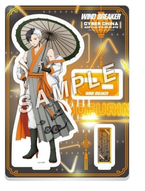 7E9680's tweet image. ส้นสูง????????