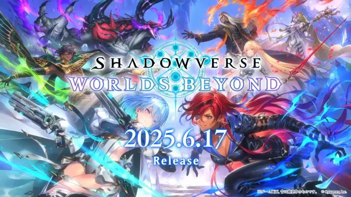 Yukiii91's tweet photo. Es wird mal wieder Zeit für ein wenig Streaming. Wir testen heute abend um 20:00 das neue Shadowverse live auf Twitch https://t.co/KSoBe36gaa