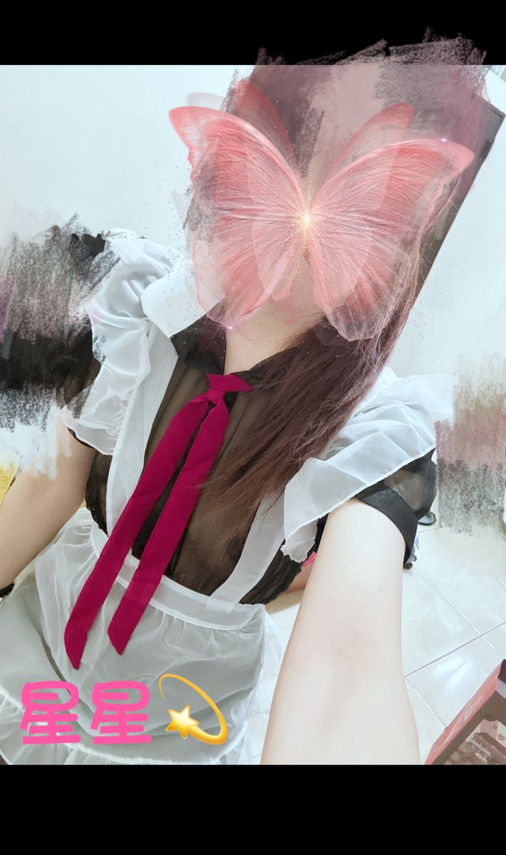 妳各位的星星女僕已上線囉🤩
<a href="/a9527895278a/">星星</a> 
阿漢我先享用囉😋
有人會想聘請嗎哈哈哈