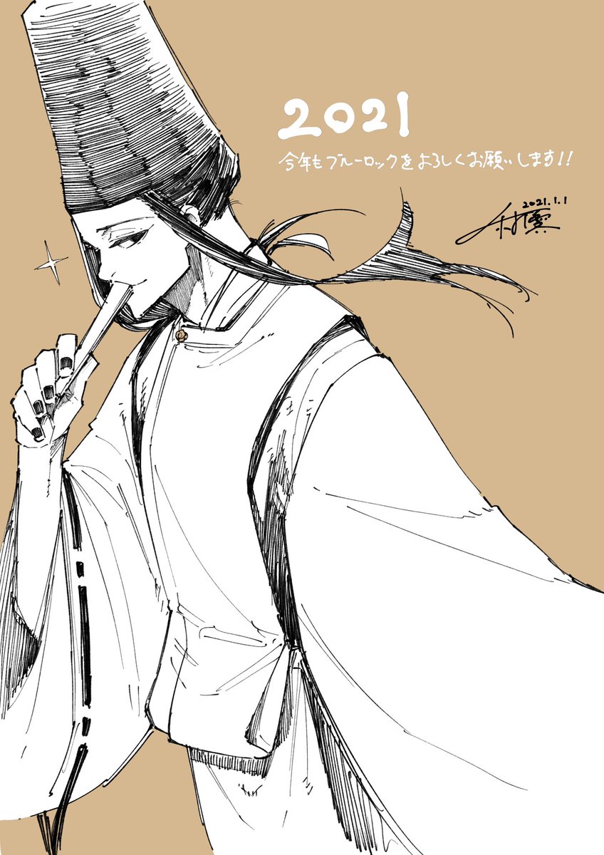 블루록 - 아류 쥬베

극강의 나르시즘.개최악나댐의보법을 가진 캐릭터입니다만 얼굴 하나는 끝내주게 예뻐요
일반적인 자뻑캐같지만 남 칭찬도 아끼지 않는 좋은 친구입니다

+ 그 유명한 나,강림 짤의 주인공입니다..

... 라고 합니다!
장발남, 강림💌