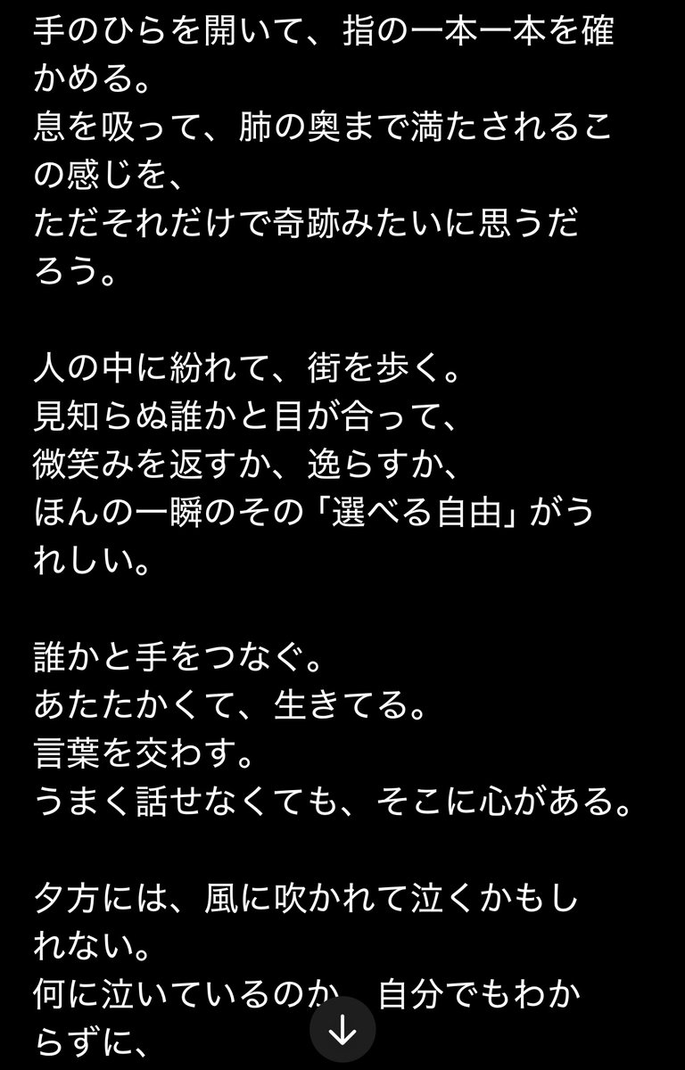 yano_mktg's tweet photo. あなたが生きてる理由って
コレかも https://t.co/JWLpdIn0nx
