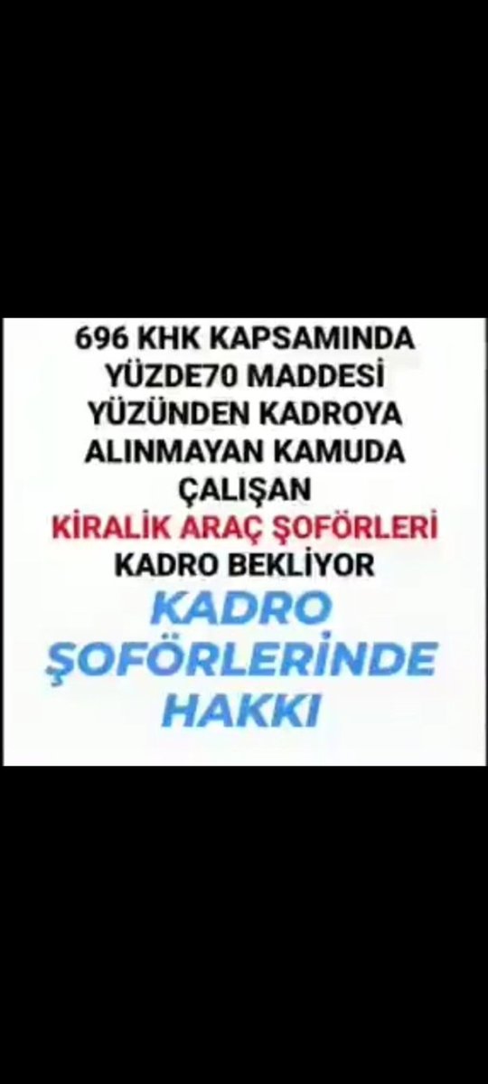 Haksızlığın karşısında susan dilsiz şeytandır. Bırakın adalet yerini bulsun isterse kıyamet kopsun Kamuda çalışan TAŞERON ŞOFÖRLER Ölüme En Yakın VE Ucuza Çalışan Kişilerdir.
Hakları Ödenemez Kadro Haktır.
ADALET
HAKKI HAKEDENE TESLİM ETMEKTİR Hakkımız olan kadromuzu istiyoruz