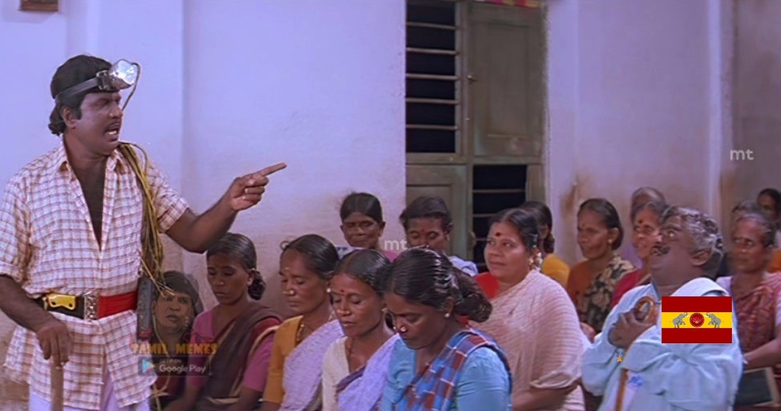 தமிழின விரோத பாஜகவை அம்பலப்படுத்தும் போது, பாஜகவை காப்பாத்த மொத யார் வருவா?

~ அண்ணாமலை..

: இல்ல அவனுக்கு முன்னாடி சம்பந்தமில்லாத அறிக்கையை தூக்கிட்டு உங்கொண்ணன் வருவான்😬

#பாஜக_கைக்கூலி_விஜய்
#கீழடி_தமிழர்_தாய்மடி