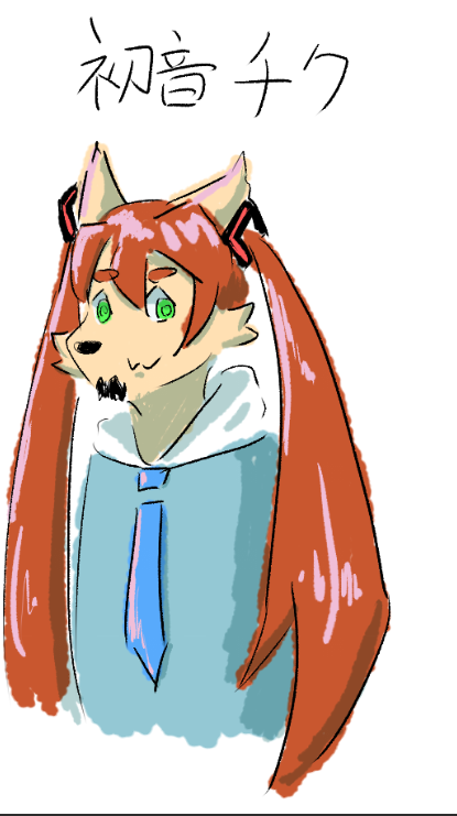 山田ちくわぶ🍢🍥 tweet media