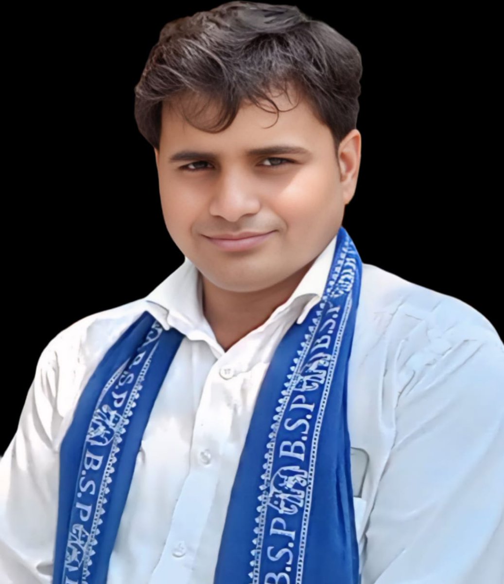 AvanishActivist's tweet photo. जिनको इतनी सी बात समझ नहीं आती, वो आदरणीय बहन जी को मिशन के नाम पर ज्ञान ना दें।।
Photo GPT से बनाया है तो जिलों के नामों की वर्तनी थोड़ी अशुद्ध है।
लेकिन इस पोस्ट का उद्देश्य बिल्कुल शुद्ध है कि किसी भी हाल में सपा मुखिया अखिलेश यादव आपके हितैषी नहीं हो सकते है ।।
जय BSP जय भीम https://t.co/U47F9Ou8Jp