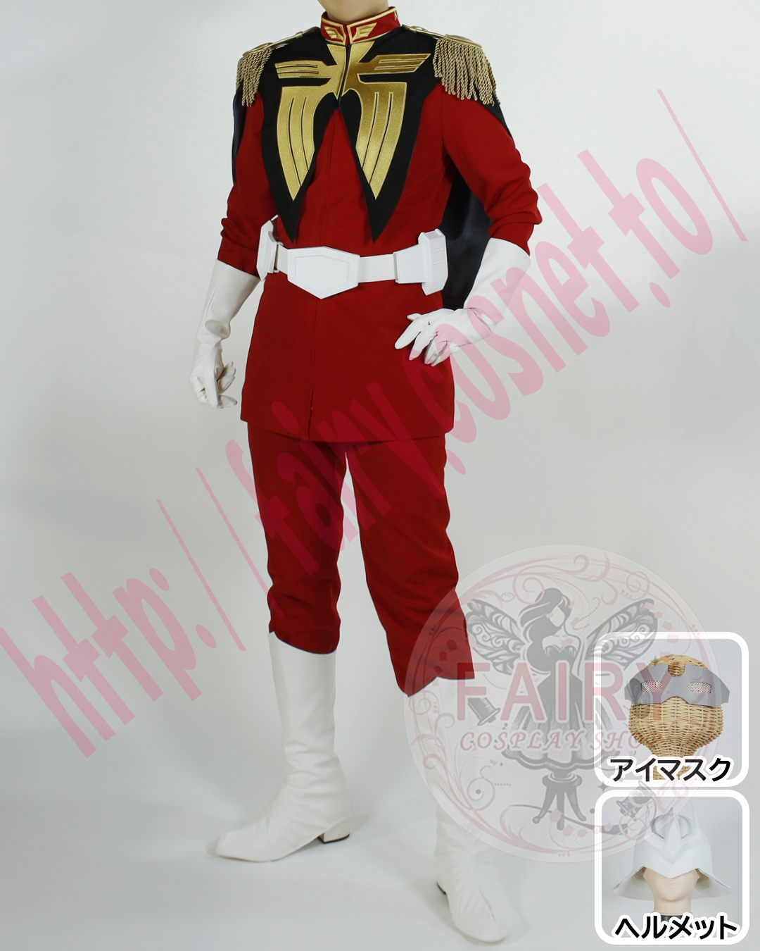 うたプリ Aクラス制服セット fairy製 コスプレ衣装 未使用品 コスプレ衣装制作・販売 Fairyフェアリー / 271:うたの