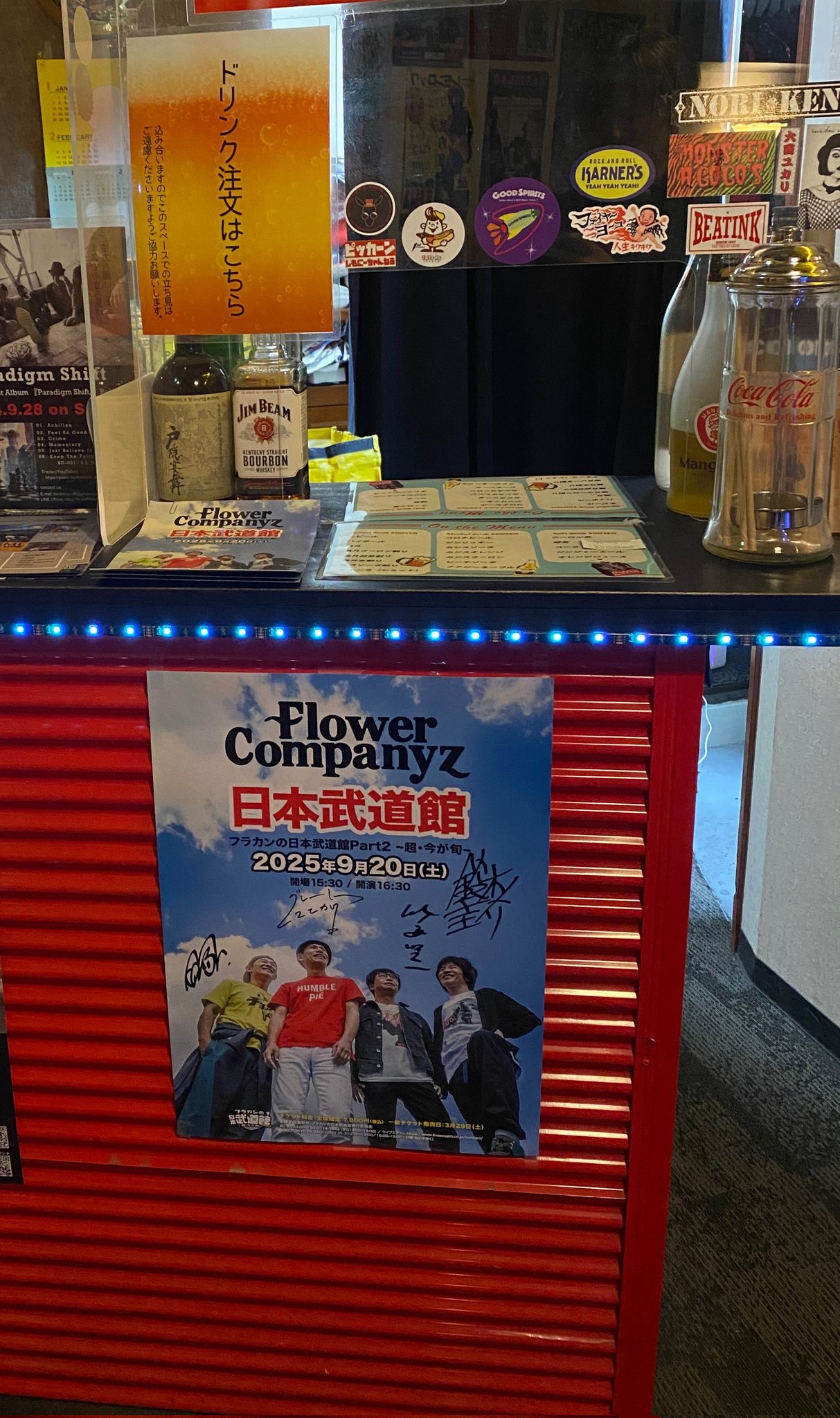直筆サイン付!! フラワーカンパニーズ36.2℃★2020年リリース★11802 Amazon.co.jp: 36.2℃: ミュージック