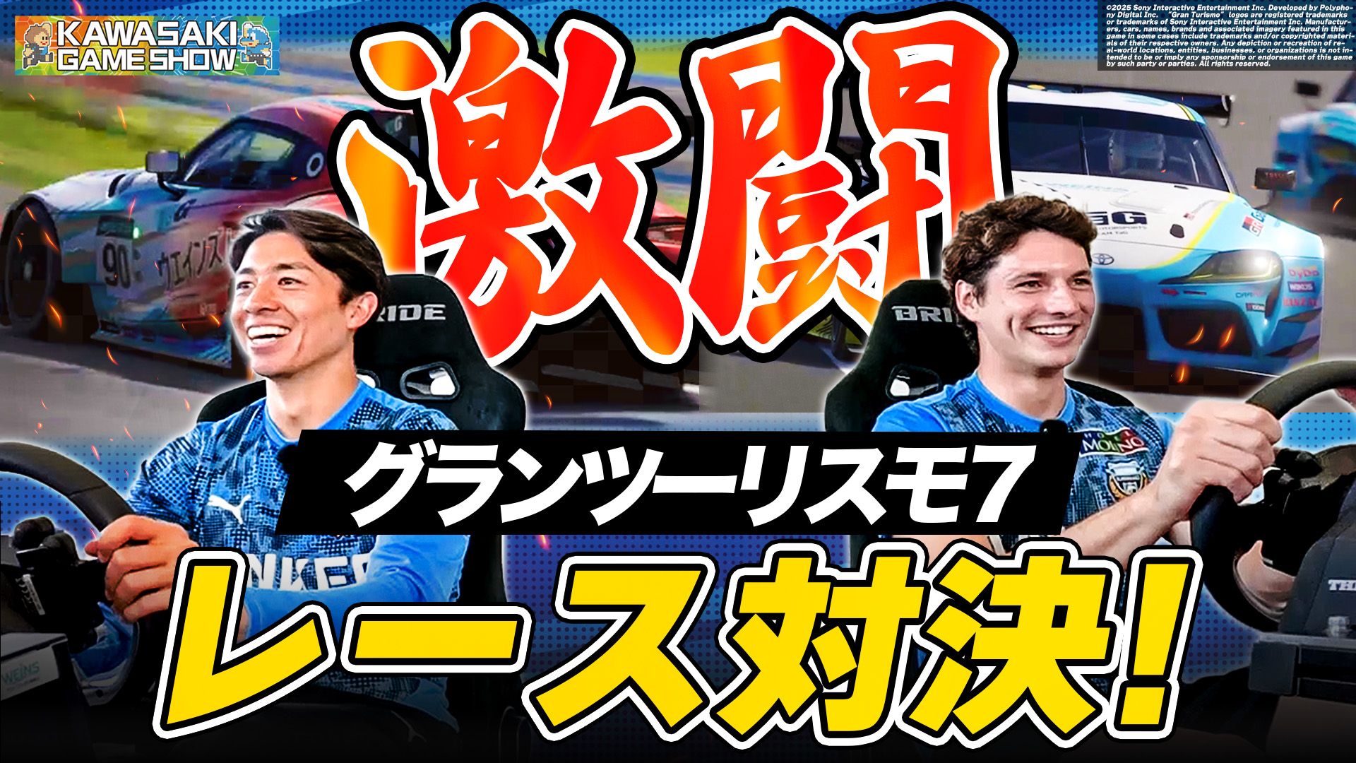 lycee  咲來　GP予選　プロモ　脇役から主役へ  優勝プロモ lycee 咲來 GP予選 プロモ 脇役から主役へ 優勝プロモ