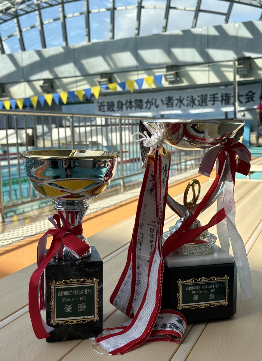 akari_1029's tweet photo. 5月18日から6月15日まで、4試合コンプリート！
ラストはリレー2冠達成で締めることができました🏆🏆疲れたから、一旦息抜きしよう🍵 https://t.co/q6EpW97llL