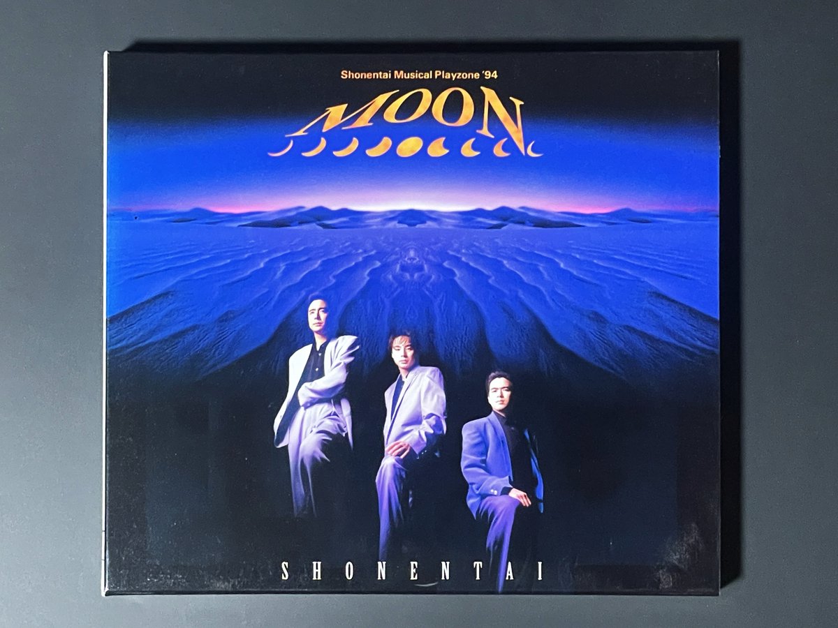 CD 少年隊 - PLAYZONE '94 MOON - スリーヴケース仕様 錦織一清