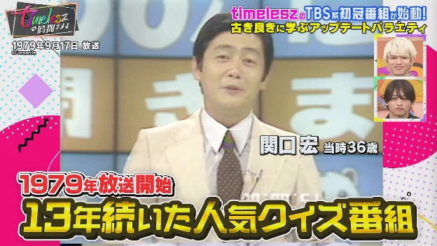 ADASAN on X: 
