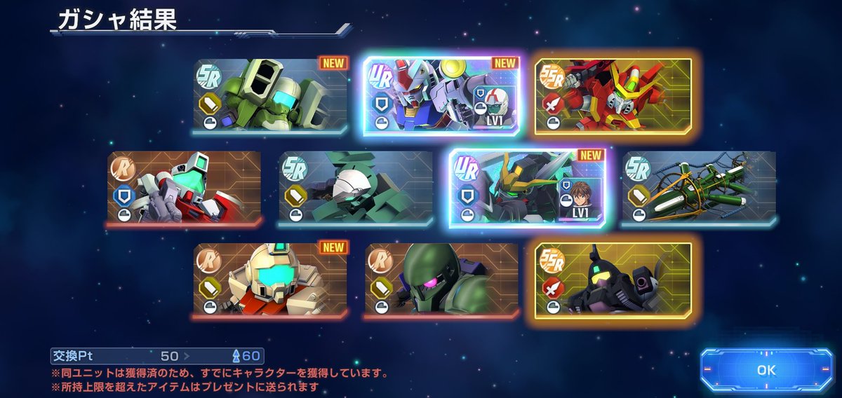 DoubleZeroKMC's tweet photo. デスサイズきちゃ https://t.co/Ih2XjBNVse