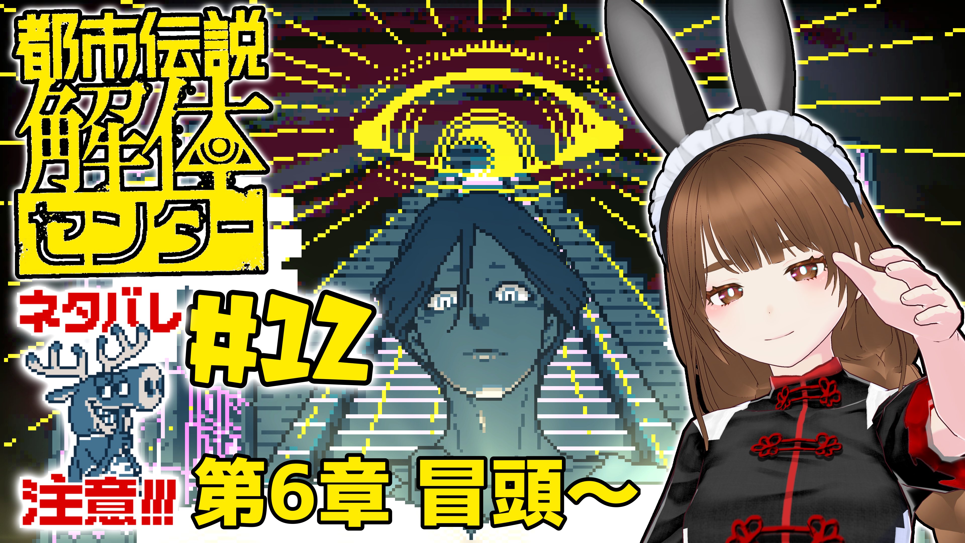 マザーガーデン うさみみドール 着せ替えぬいぐるみ Mサイズ