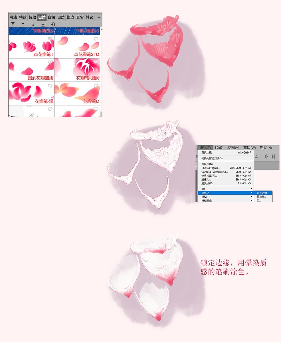 摸鱼斋 tweet media