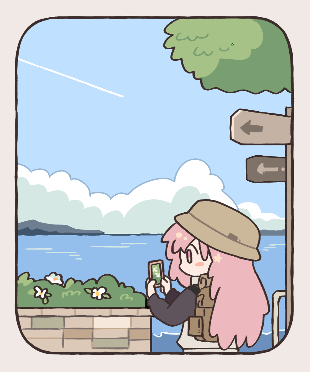 Day 1
🌼📱
#shachimu