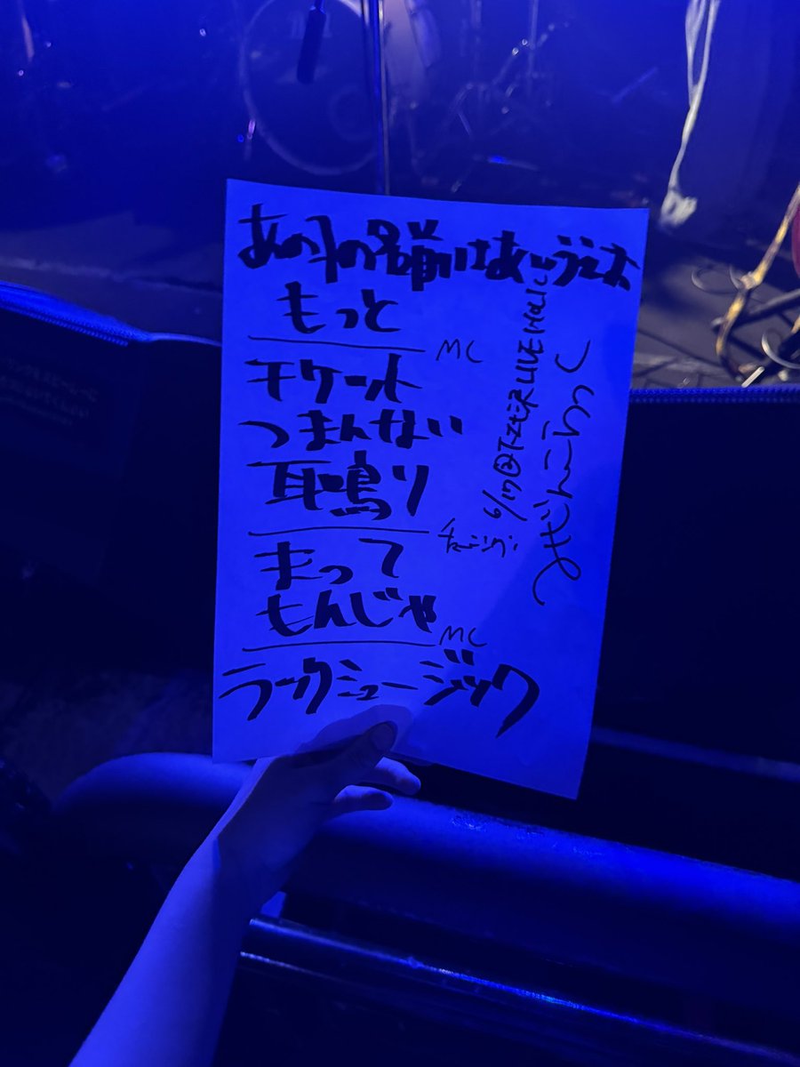最強のツーステ🙂‍↕️🙂‍↕️