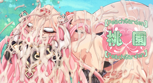 èæ¡ããðskebåéäžá°âð»ããã¯ã³ããã·ã§ã³ãåéããŠããŸã! https://t.co/FUdxQXkJng #Skeb #Commission @skeb_jpãã