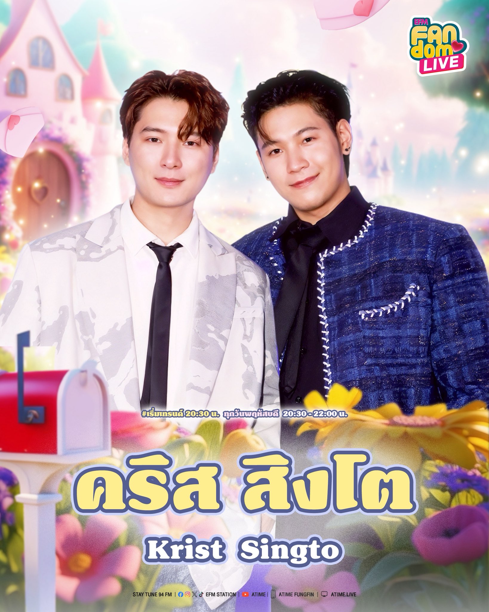 KristSingto Japan FC🇯🇵 (@KristSingto_JFC) / X