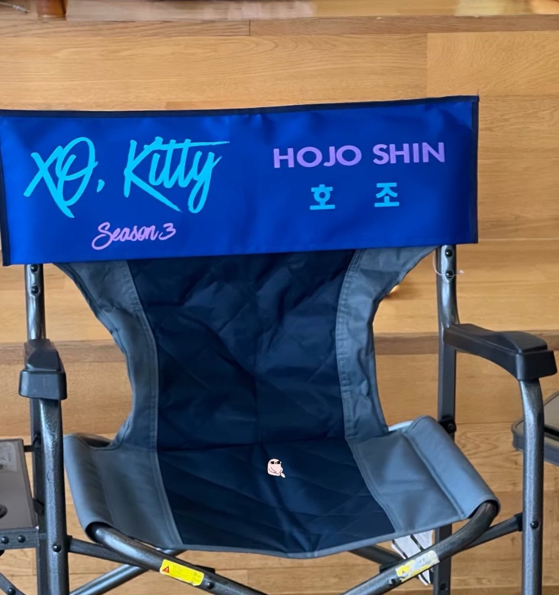 XO KITTY SEASON 3 WE KEEP MOVING