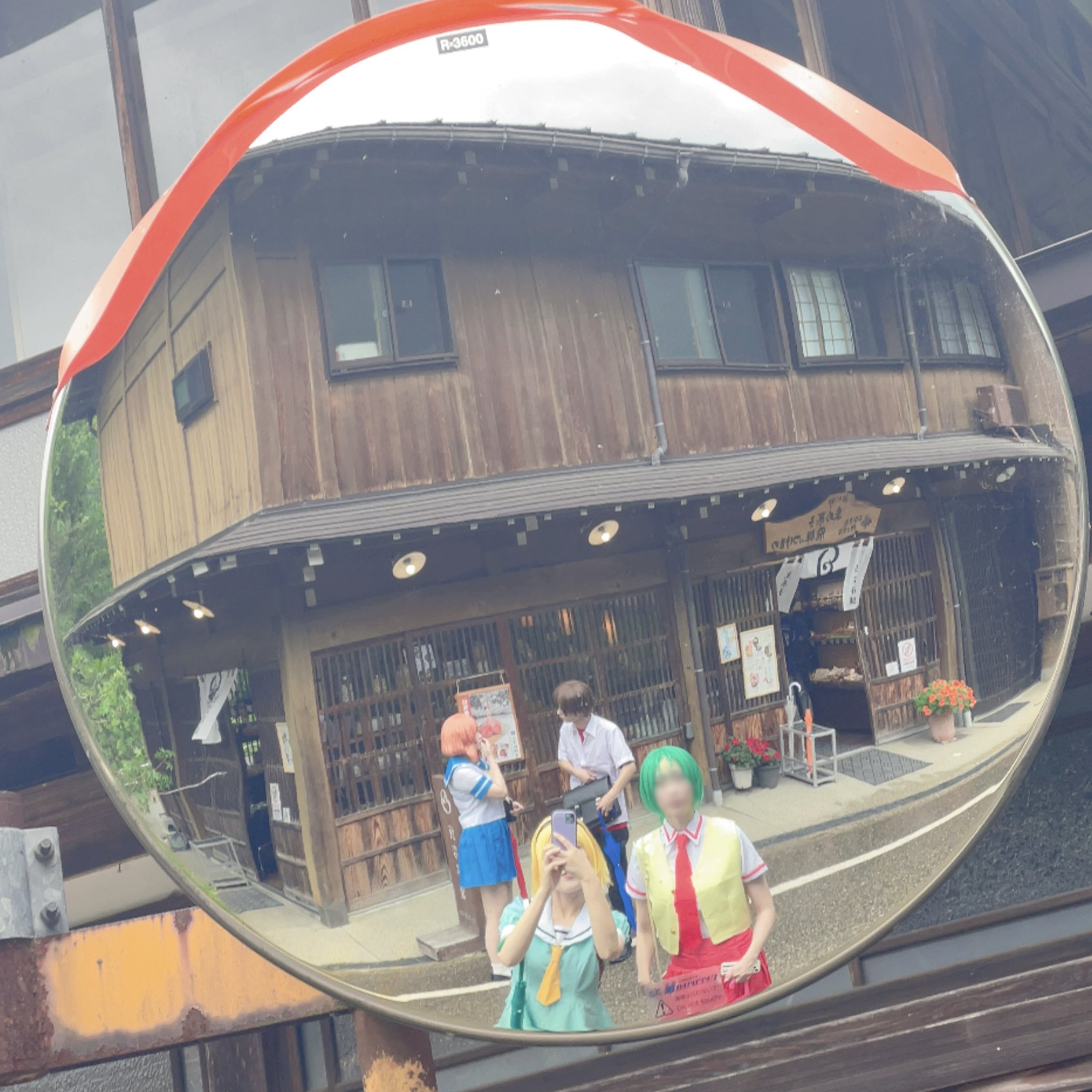 あの夏の日の光 白川郷 ひぐらしのなく頃に 島みやえい子