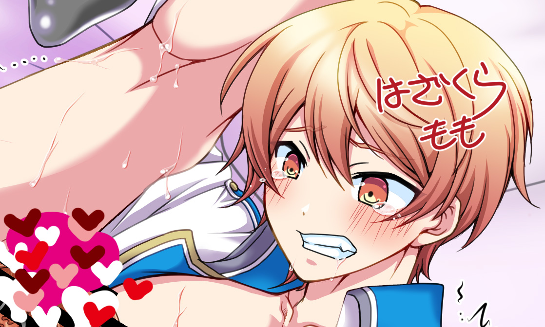 èæ¡ããðskebåéäžá°âð»ããã¯ã³ããã·ã§ã³ãåéããŠããŸã! https://t.co/FUdxQXkJng #Skeb #Commission @skeb_jpãã