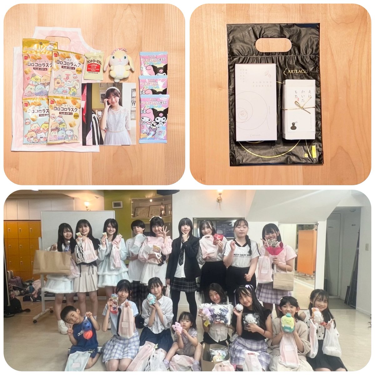 popmart コスチューム なりすまし写真悪用者 【通報して下さい】 popmart コスチューム なりすまし写真悪用者 【通報して下さい】