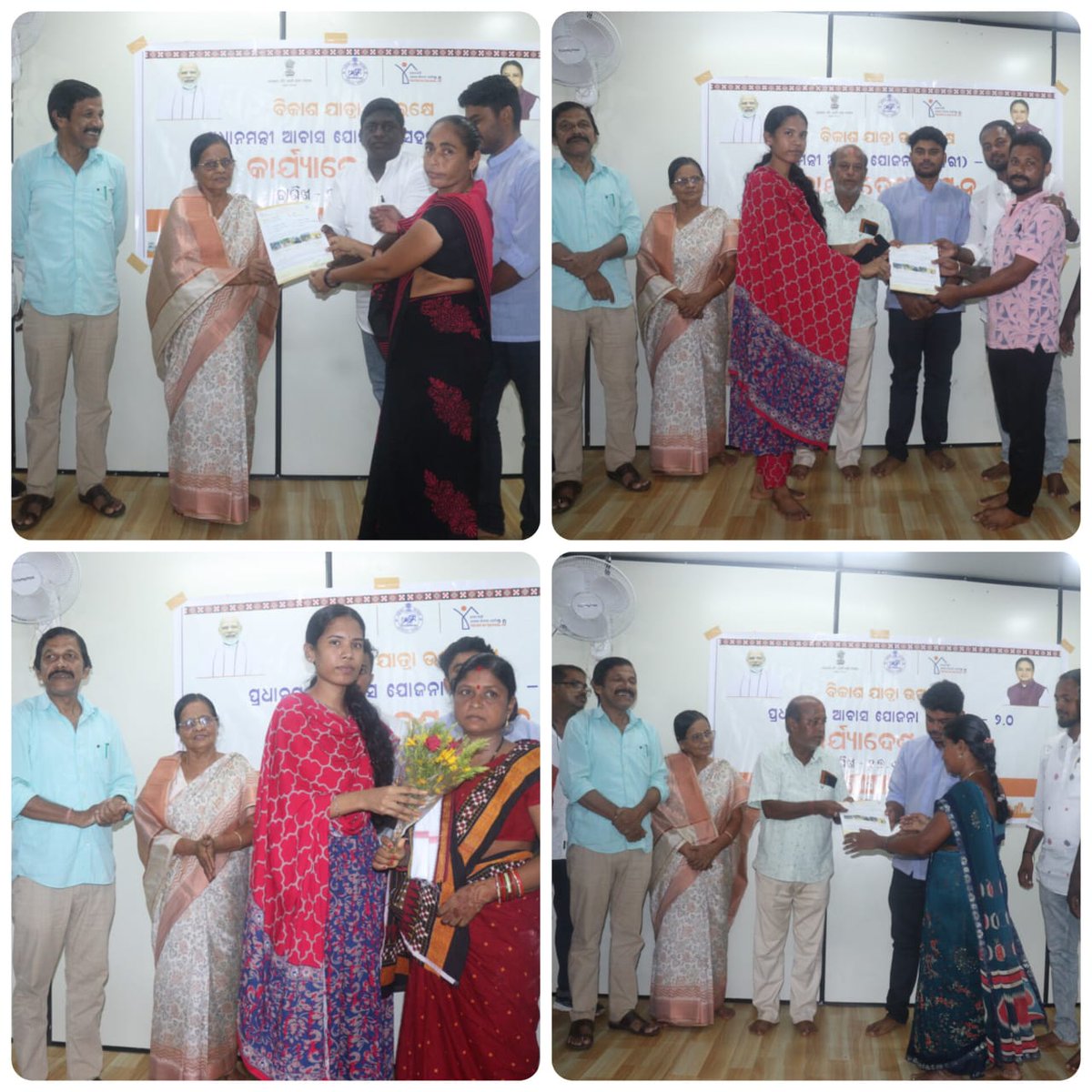 PURI DUDA tweet media