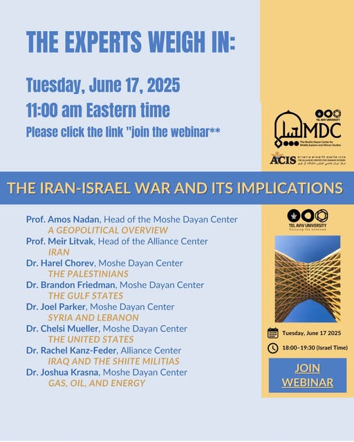 TelAvivUniversityUSA (@aftau) on Twitter photo IRAN WAR: Briefing and Update
Join TAU and the Moshe Dayan Center on Tuesday 6/17 at 11am EST to hear the experts weigh in on the Israel-Iran War and its implications.
LINK: tau-ac-il.zoom.us/j/85172213735
<a href="/TelAvivUni/">Tel Aviv University</a> IRAN WAR: Briefing and Update
Join TAU and the Moshe Dayan Center on Tuesday 6/17 at 11am EST to hear the experts weigh in on the Israel-Iran War and its implications.
LINK: tau-ac-il.zoom.us/j/85172213735
<a href="/TelAvivUni/">Tel Aviv University</a>
