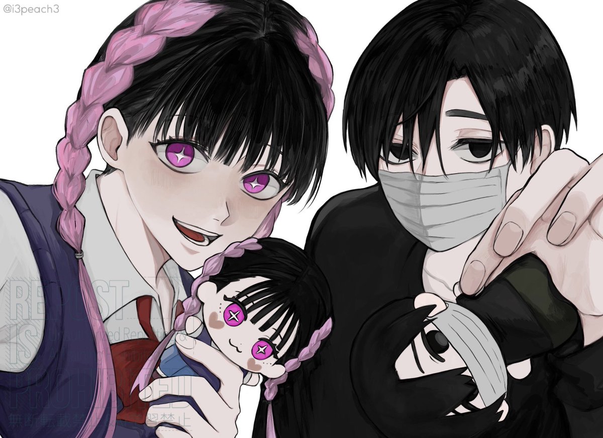 Post by MOMO on X: まふとら❕