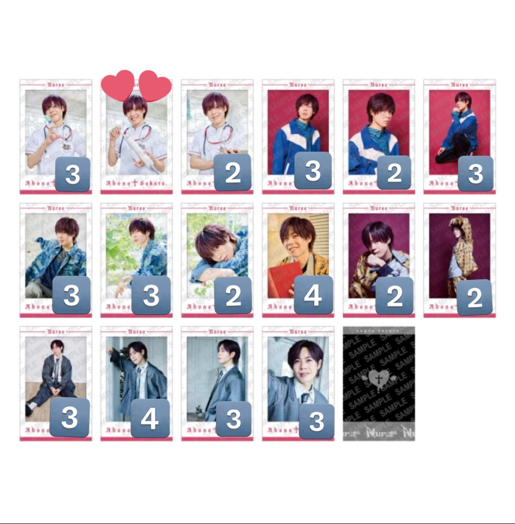 あほの坂田。となりの坂田。さかわん 坂田くじチェキ風カード F あほの