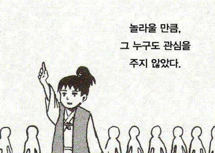 다들 잘 살고 계시져•••???? 
현생 사느라 오랜만에 들어왔어여… ㅎㅎㅎ