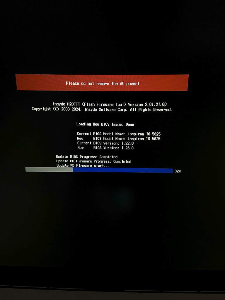 Dell Inspiron 16 5625のBIOS(UEFI)を1.22.0→1.23.0に更新すると