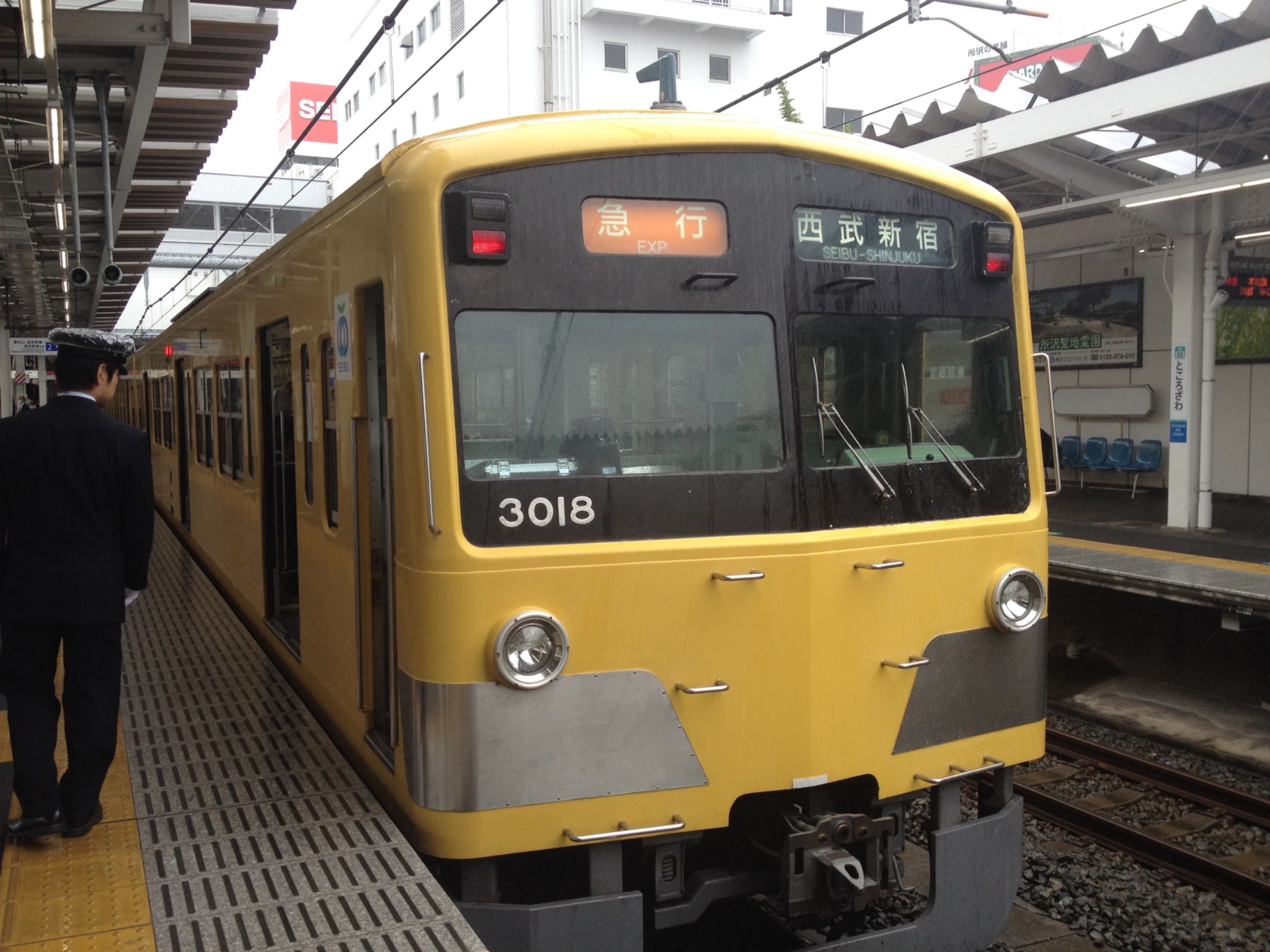 レビュー高評価アイテム特集｜ファッション通販 メイデンカバリー@鉄道・銀行・日本地理が好きなドルオタ on X 鉄道模型