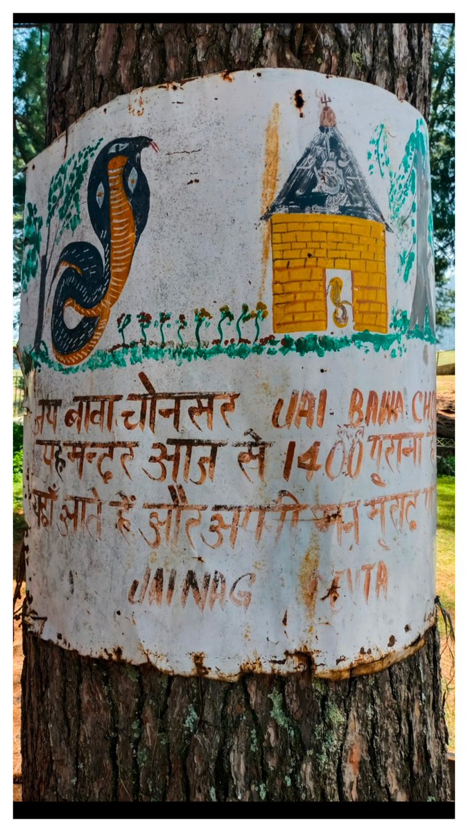 RAJESHWAR S JAMWAL (@thakurrsjamwal2) on Twitter photo Photographed Jai Baba Chounsar temple to highlight its Naga deity's legacy. SMVDSB must develop it , keeping it's ancient charm HLG <a href="/manojsinha_/">Manoj Sinha</a> <a href="/smvdsbkatra/">Shri Mata Vaishno Devi Shrine Board</a>
#JaiBabaChounsar
#Sanasar #Jammu #Heritage Photographed Jai Baba Chounsar temple to highlight its Naga deity's legacy. SMVDSB must develop it , keeping it's ancient charm HLG <a href="/manojsinha_/">Manoj Sinha</a> <a href="/smvdsbkatra/">Shri Mata Vaishno Devi Shrine Board</a>
#JaiBabaChounsar
#Sanasar #Jammu #Heritage