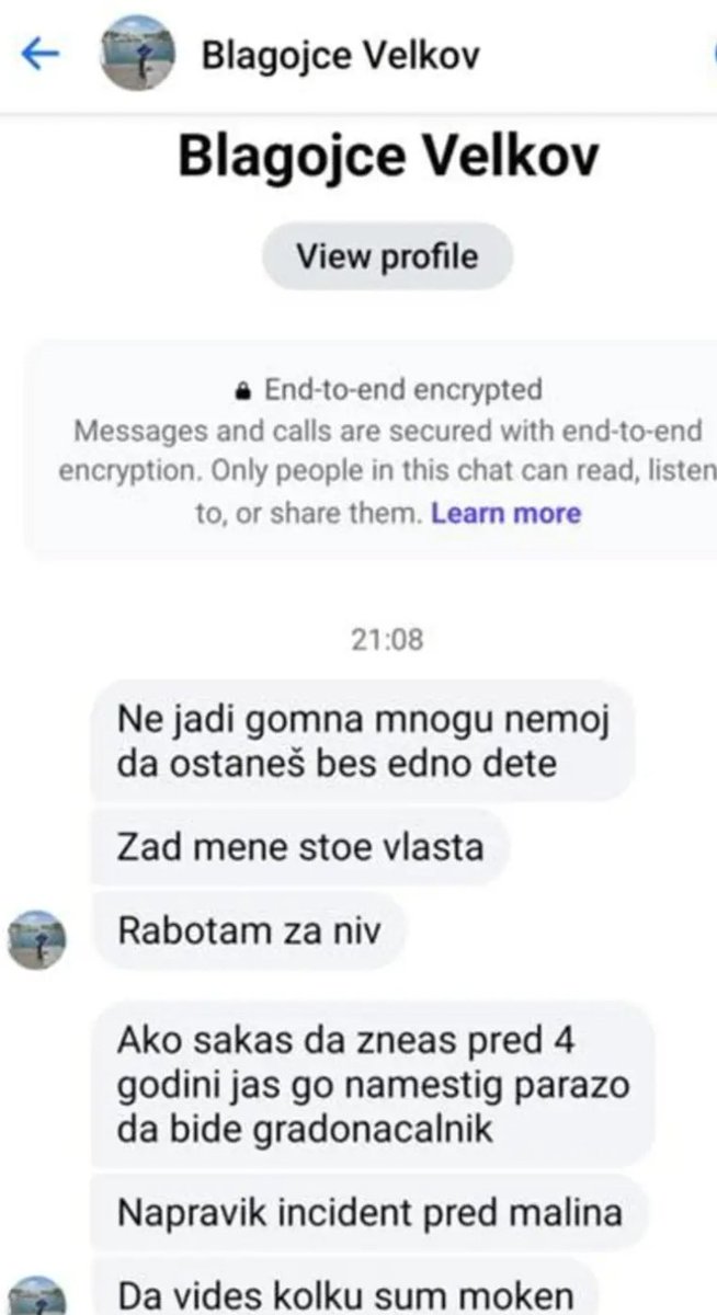 <a href="/ChakNaOriz/">Чак на Ориз</a> вака