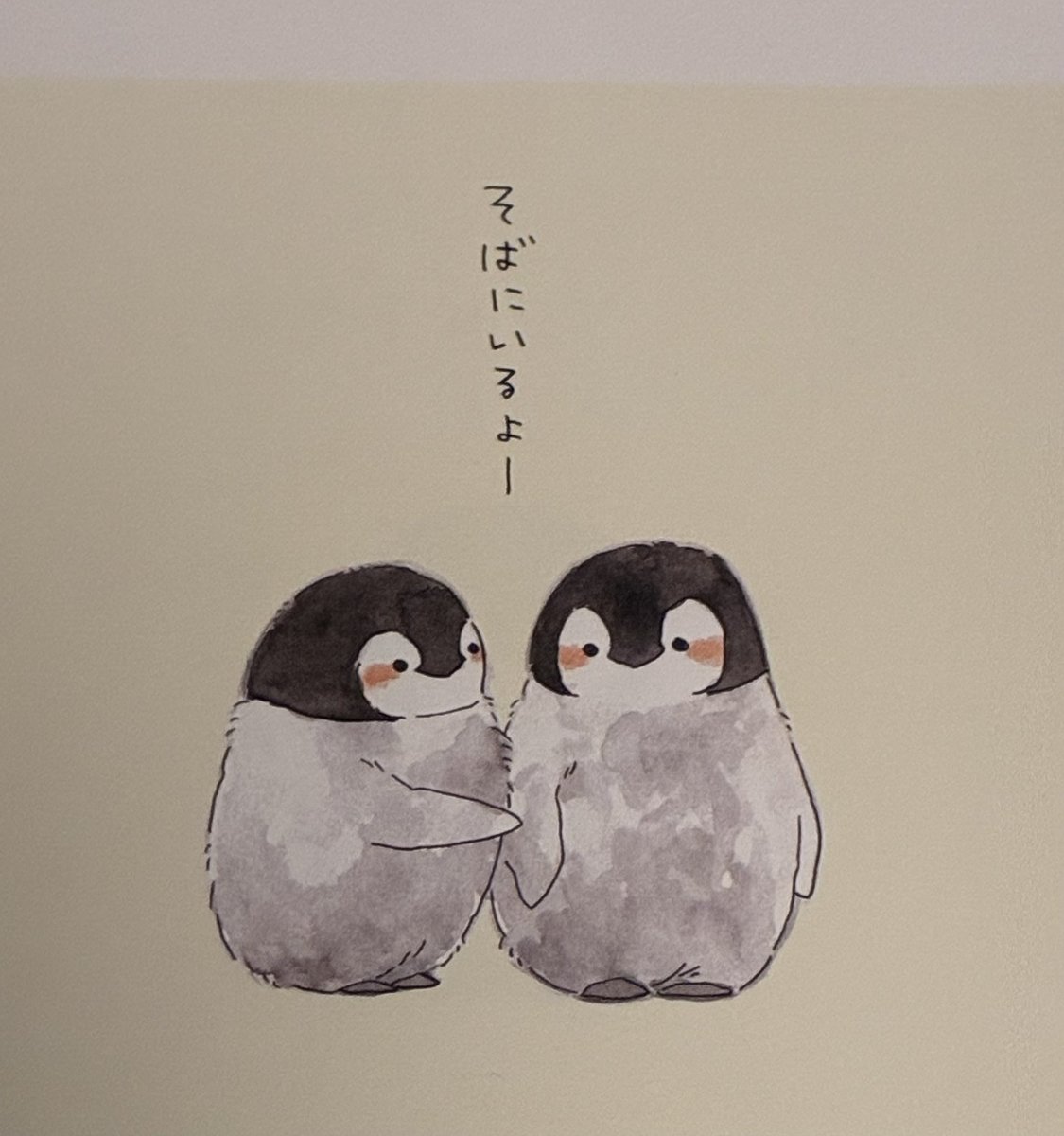 tami_web's tweet image. 元気玉送っときます!!
大丈夫、うさちゃんはGenさんのそばにいますよ🍀