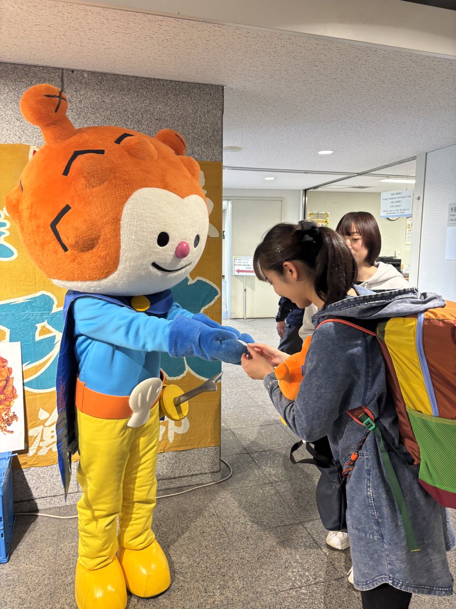 kotonen716's tweet photo. 気仙沼もホヤぼーやも大好きです🩷
ホヤぼーやと一緒に気仙沼へお泊まりに行きたいです😊
お魚もホルモンもスイーツも美味しいもの巡りしたいです！
よろしくお願いいたします😍 https://t.co/71zfbX25rp