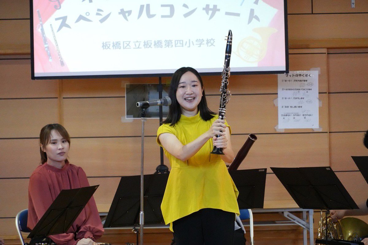 とても暑い一日でしたが、子どもたちの素直な反応に心洗われる機会でした。舞ちゃんとも久しぶりに演奏できて嬉しかった！！☀️