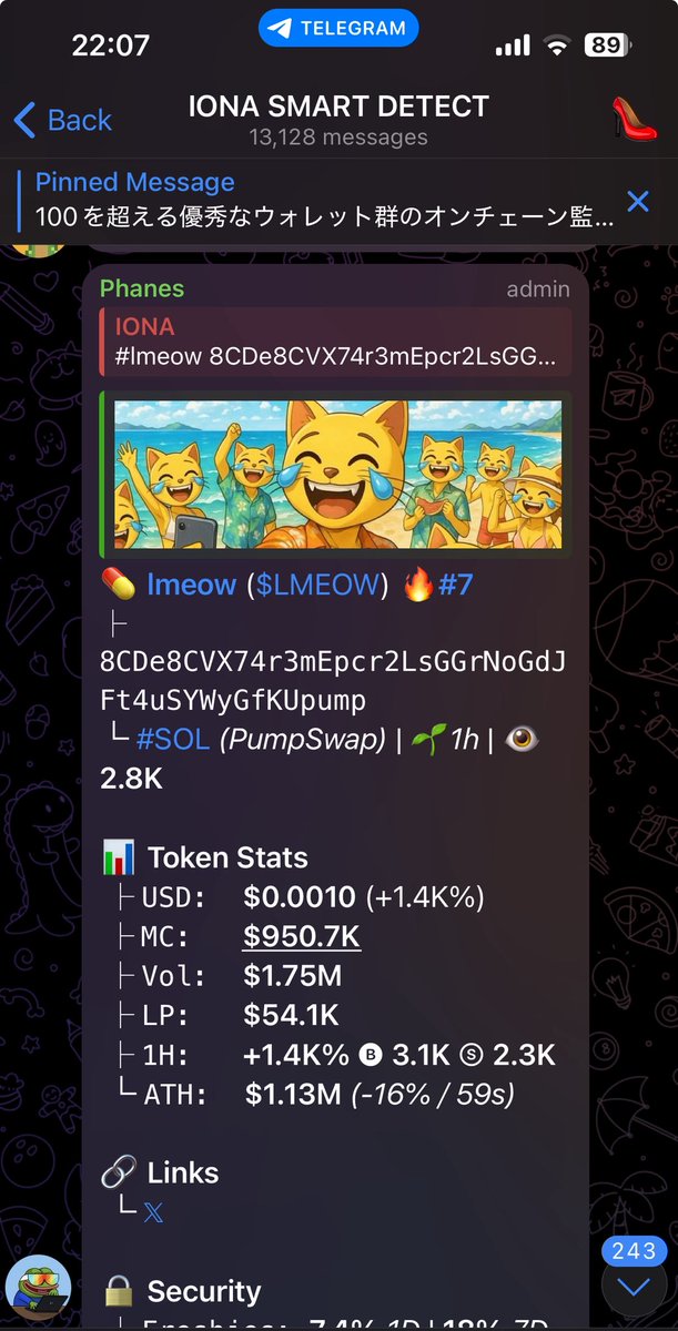 まが (@mag_onsol) on Twitter photo $lmeow
I have conviction🤫
She dropped that call yesterday, and you know what that means—
<a href="/IONA_CAVE/">IONA AI ❖ CAVE</a>
ATH is so close, let's goooo🫵😹 $lmeow
I have conviction🤫
She dropped that call yesterday, and you know what that means—
<a href="/IONA_CAVE/">IONA AI ❖ CAVE</a>
ATH is so close, let's goooo🫵😹