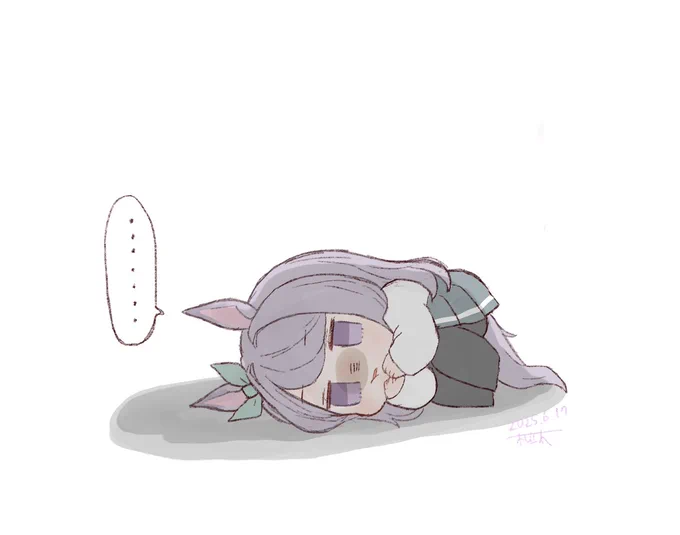 7…… 