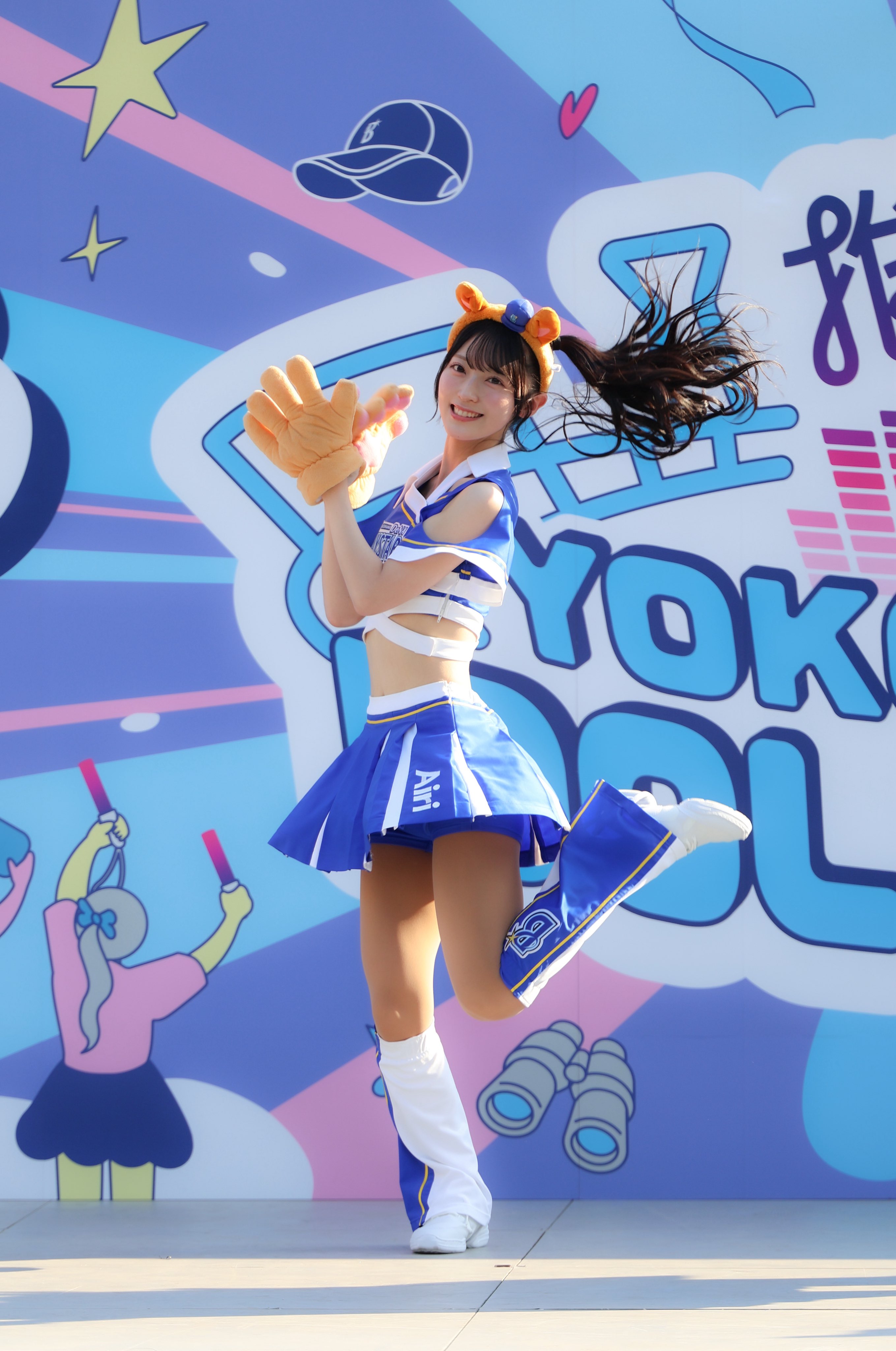 Amazon.co.jp: AKBグループ トレタイ 2016.7.23 生写真 : Toys