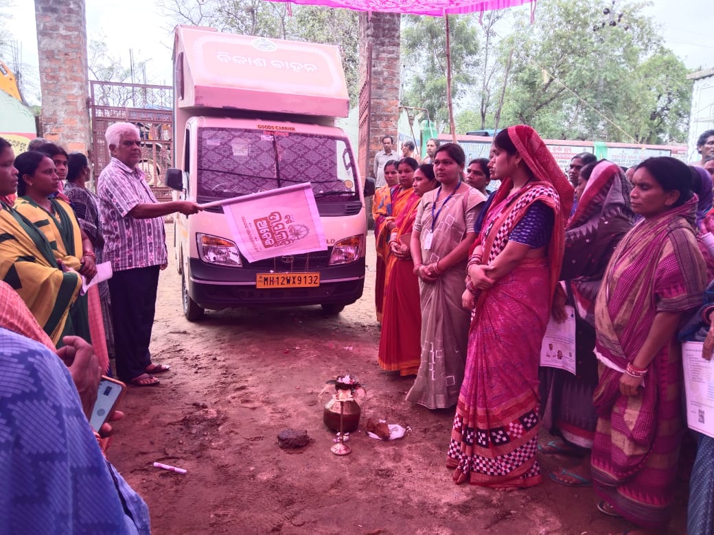 BDO Birmaharajpur tweet media