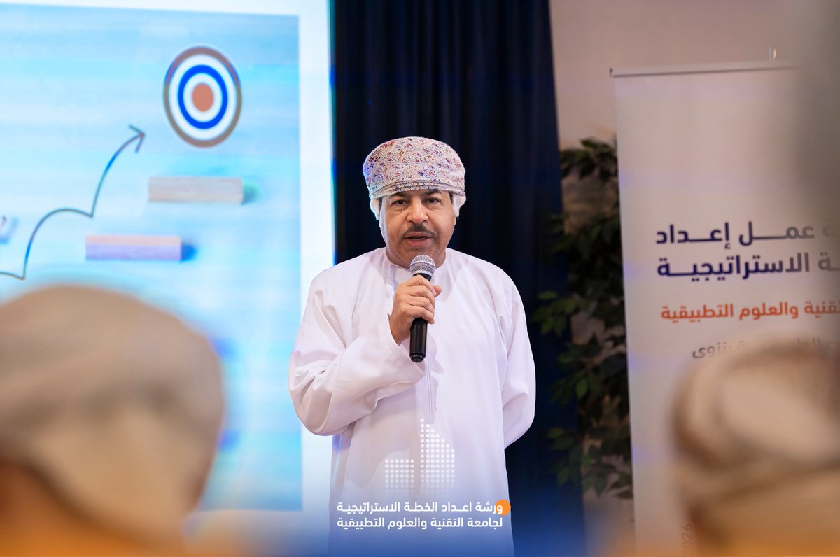 سعادة الدكتور سعيد الربيعي رئيس الجامعة:
"هذه الورشة تمثل خطوة حيوية ضمن المسار الاستراتيجي للجامعة، وليس مجرد إعداد تقليدي لخطة، بل رسمٌ لهوية الجامعة خلال السنوات الخمس القادمة، حيث نتطلّع لأن تكون  الجامعة في قلب التحول الوطني، ومنارة للمعرفة، والتطبيقات الذكية، والبحث العلمي