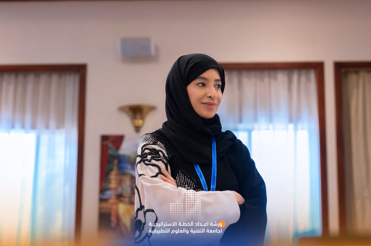 الدكتورة سارة بنت محمد البهلانية رئيسة لجنة إعداد الخطة الاستراتيجية:
"الخطة الحالية تُعد محطة مفصلية في مسيرة الجامعة، وهي نتاج عمل بحثي وتحليلي مستند إلى دراسات علمية، وورش عمل، واستطلاعات رأي، ومقابلات مع مختلف أصحاب العلاقة. ونطمح في صياغة خطة واقعية ومرنة، منفتحة على