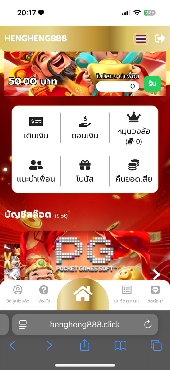 SsssSshxmtxr's tweet photo. @lxbabybigboy #N9K แจกจริงขอบคุณค่ะ 💖 https://t.co/Q6yvYoalM7