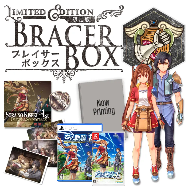 The Kiseki Nut tweet media